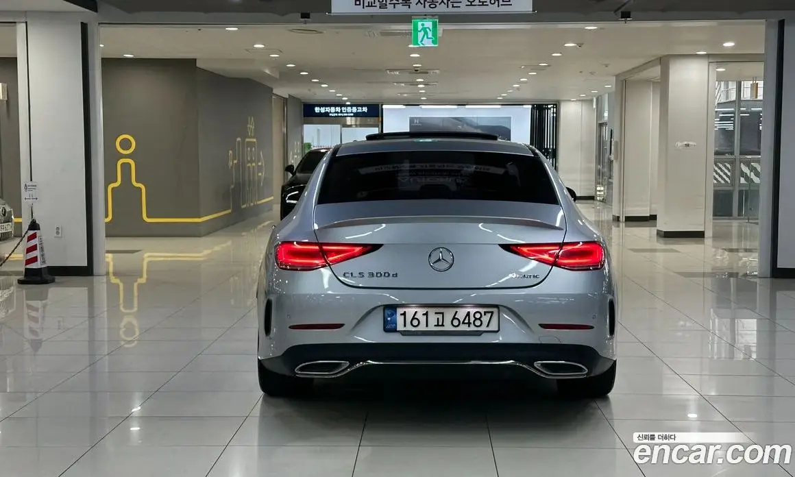 Mercedes-Benz CLS-Class 2022 2.0 автомат (гидро), фото 3 Mercedes-Benz CLS-Class 2022 2.0 автомат (гидро), фото 3