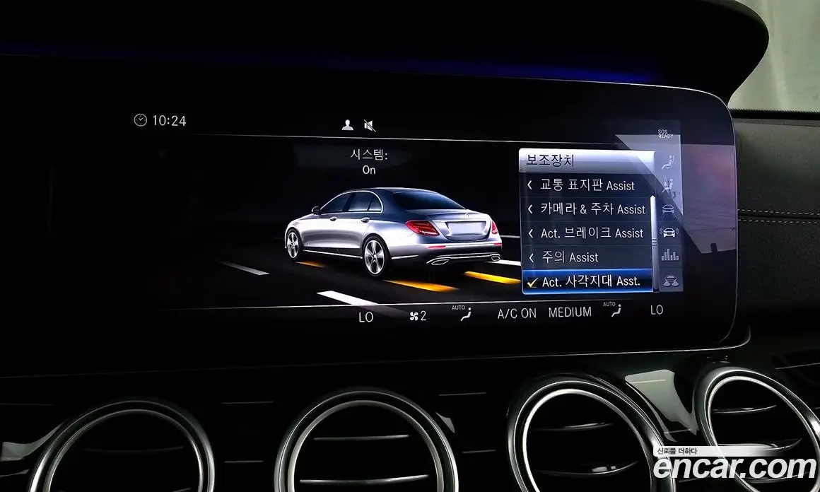 Mercedes-Benz E-Class 2019 3.0 автомат (гидро), фото 22 Mercedes-Benz E-Class 2019 3.0 автомат (гидро), фото 22
