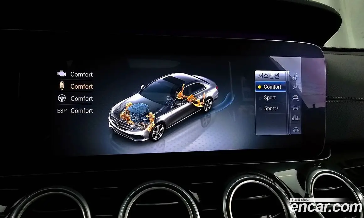 Mercedes-Benz E-Class 2019 3.0 автомат (гидро), фото 31 Mercedes-Benz E-Class 2019 3.0 автомат (гидро), фото 31