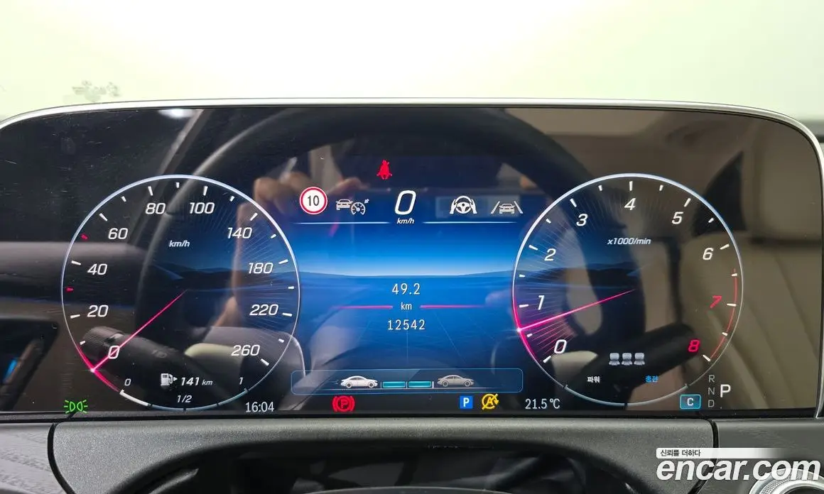 Mercedes-Benz E-Class 2025 2.0 автомат (гидро), фото 8 Mercedes-Benz E-Class 2025 2.0 автомат (гидро), фото 8
