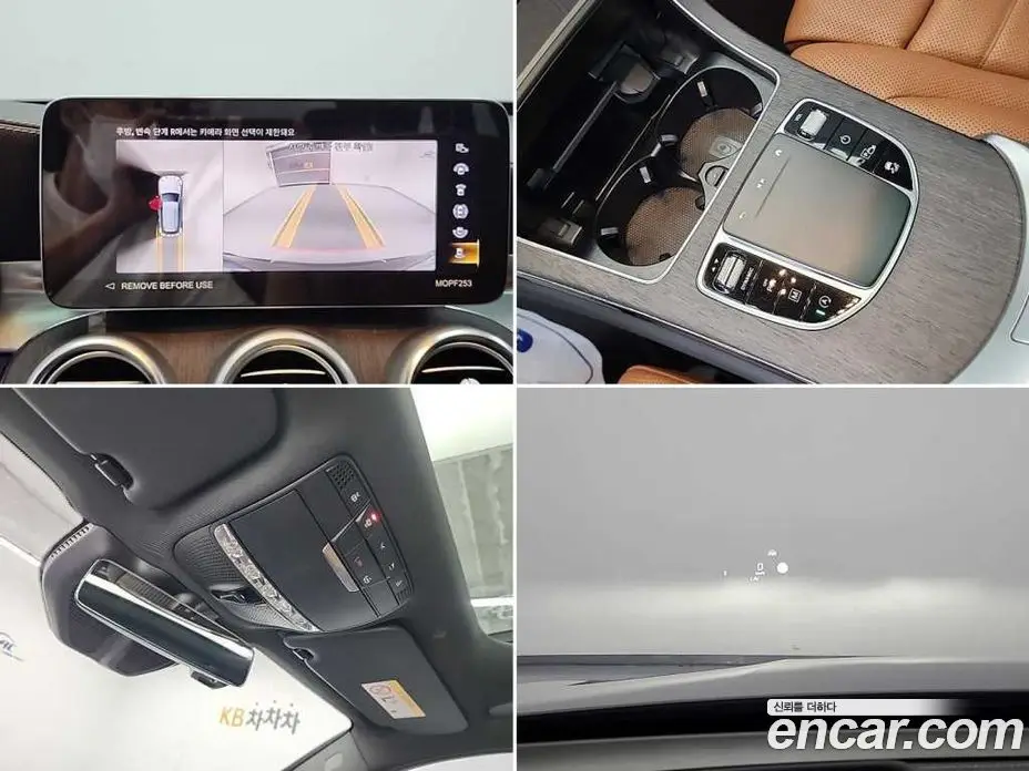 Mercedes-Benz GLC-Class 2022 2.0 автомат (гидро), фото 17