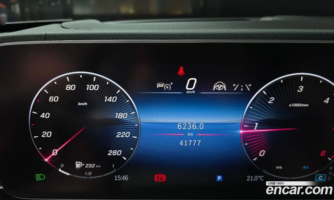 Mercedes-Benz GLE-Class 2024 2.0 автомат (гидро), фото 11