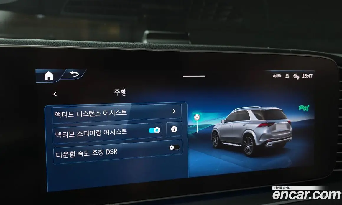 Mercedes-Benz GLE-Class 2024 2.0 автомат (гидро), фото 23