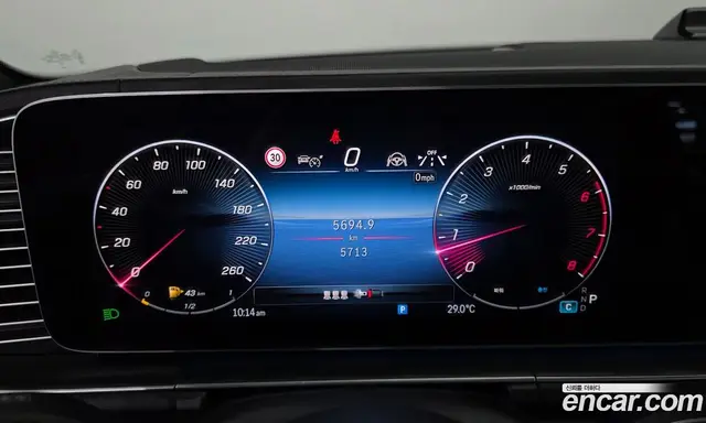 Mercedes-Benz GLE-Class 2025 3.0 автомат (гидро), миниатюра 11 Mercedes-Benz GLE-Class 2025 3.0 автомат (гидро), миниатюра 11