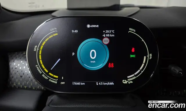 Mini Cooper 2023 автомат (гидро), миниатюра 11 Mini Cooper 2023 автомат (гидро), миниатюра 11