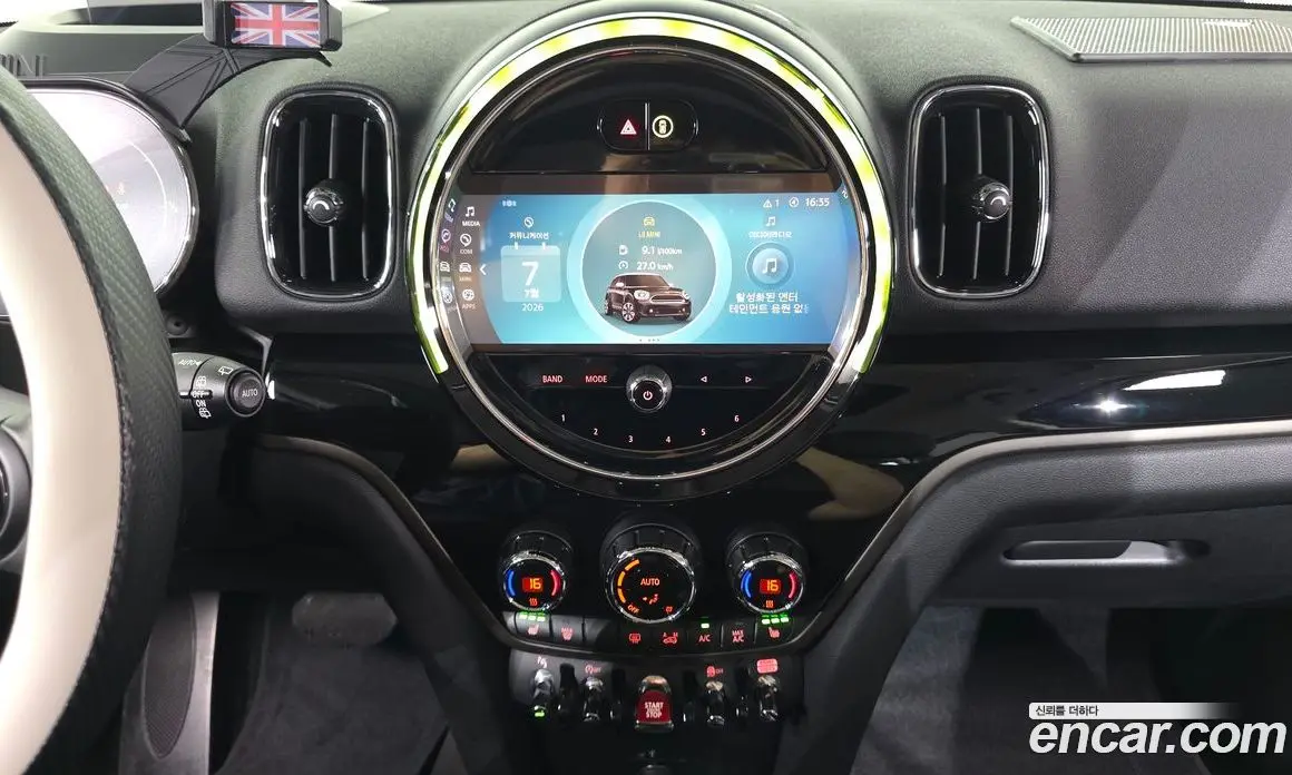 Mini Countryman 2023 1.5 автомат (гидро), фото 24 Mini Countryman 2023 1.5 автомат (гидро), фото 24