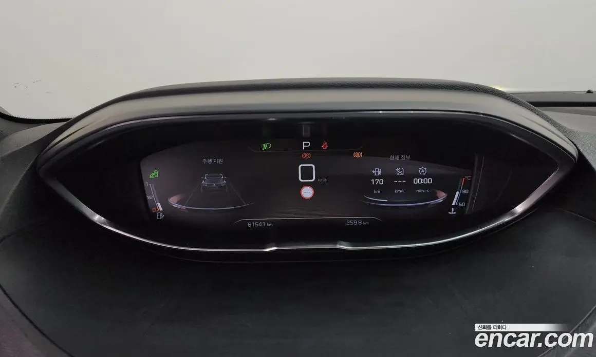 Peugeot 3008 2019 1.5 автомат (гидро), фото 11 Peugeot 3008 2019 1.5 автомат (гидро), фото 11