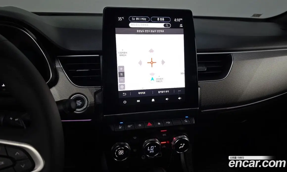 Renault (Samsung) Arkana 2024 1.6 автомат (гидро), фото 19 Renault (Samsung) Arkana 2024 1.6 автомат (гидро), фото 19