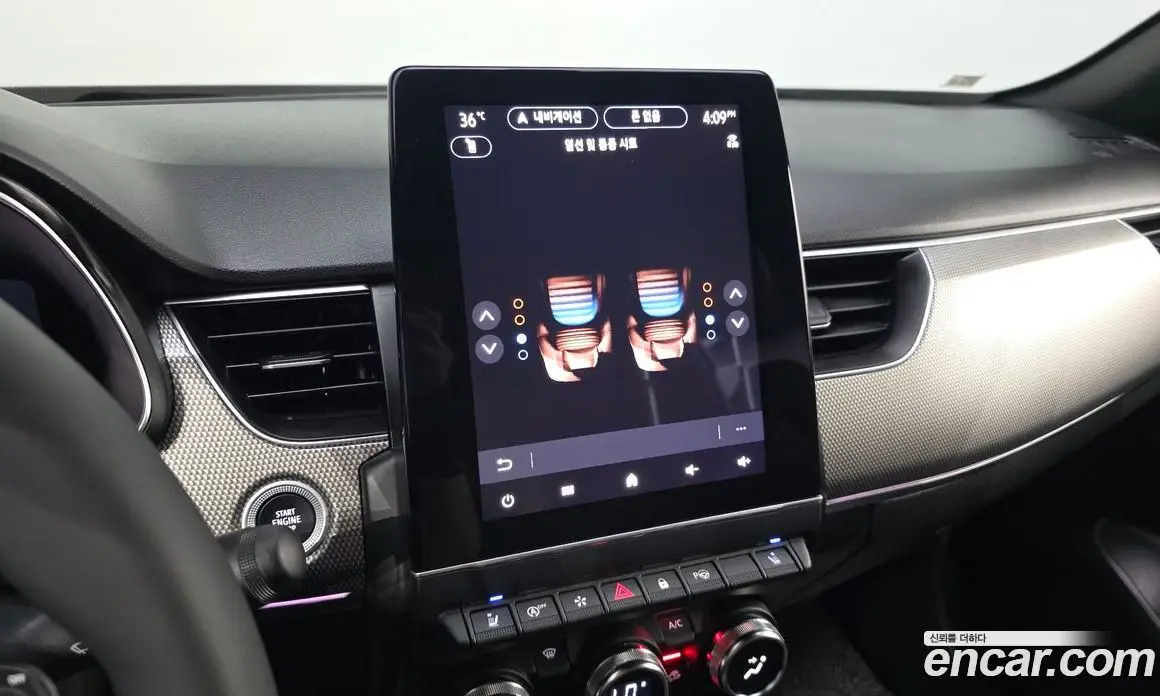Renault (Samsung) Arkana 2024 1.6 автомат (гидро), фото 21 Renault (Samsung) Arkana 2024 1.6 автомат (гидро), фото 21