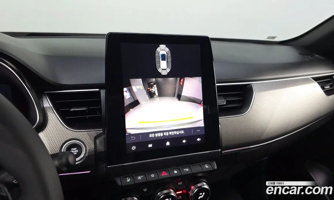 Renault (Samsung) Arkana 2024 1.6 автомат (гидро), фото 22 Renault (Samsung) Arkana 2024 1.6 автомат (гидро), фото 22