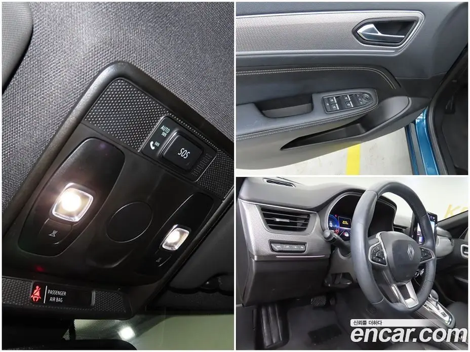 Renault (Samsung) Arkana 2024 1.6 автомат (гидро), фото 16 Renault (Samsung) Arkana 2024 1.6 автомат (гидро), фото 16