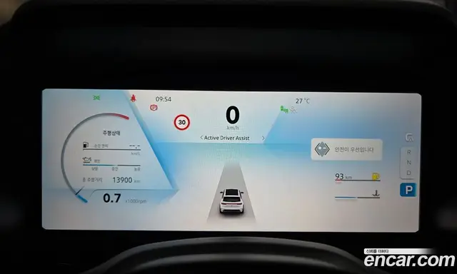Renault (Samsung) Grand Koleos 2025 2.0 автомат (гидро), миниатюра 11 Renault (Samsung) Grand Koleos 2025 2.0 автомат (гидро), миниатюра 11
