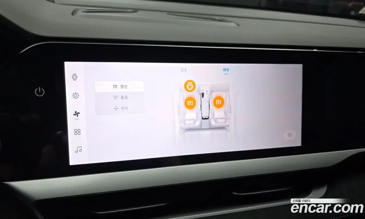 Renault (Samsung) Grand Koleos 2025 2.0 автомат (гидро), фото 24 Renault (Samsung) Grand Koleos 2025 2.0 автомат (гидро), фото 24