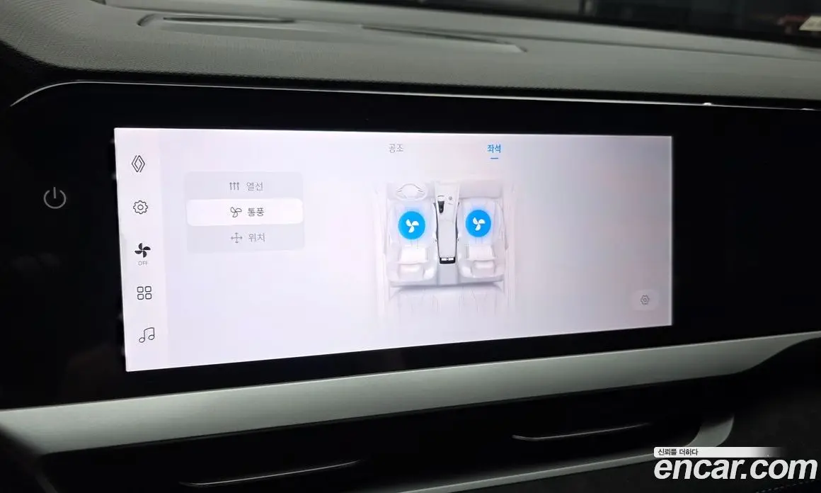 Renault (Samsung) Grand Koleos 2025 2.0 автомат (гидро), фото 25 Renault (Samsung) Grand Koleos 2025 2.0 автомат (гидро), фото 25