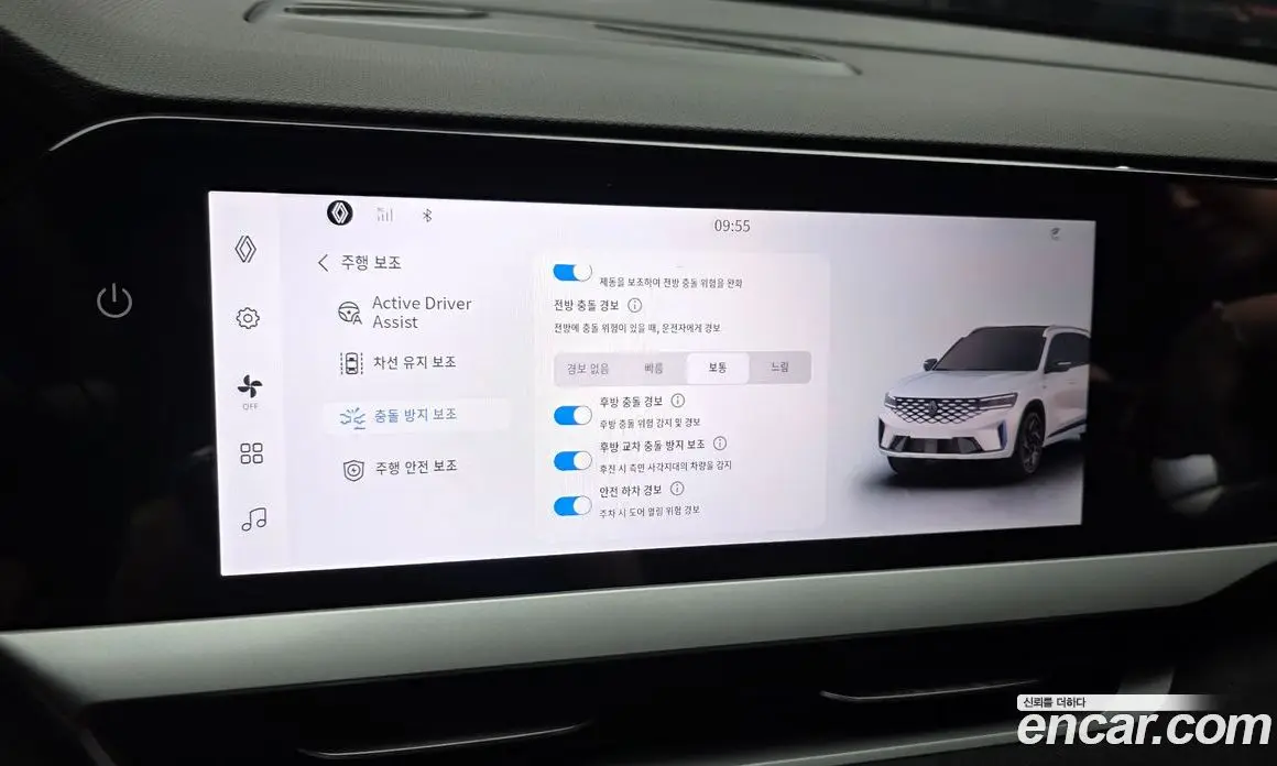 Renault (Samsung) Grand Koleos 2025 2.0 автомат (гидро), фото 30 Renault (Samsung) Grand Koleos 2025 2.0 автомат (гидро), фото 30