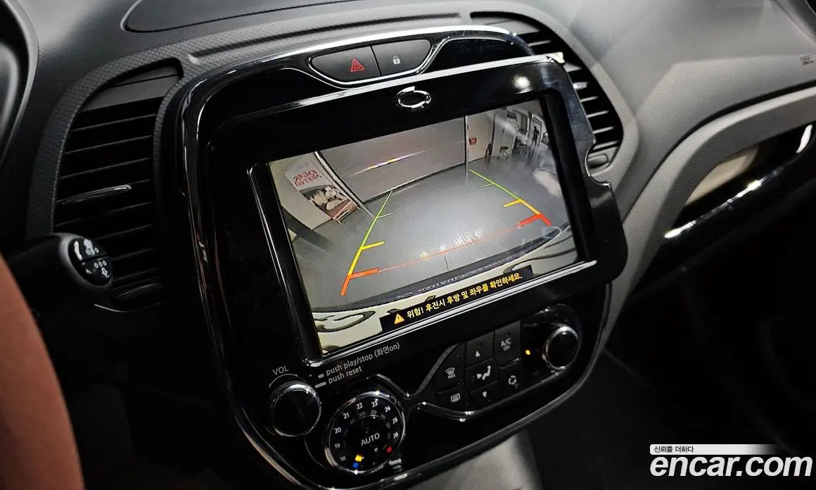 Renault (Samsung) QM3 2016 1.5 автомат (гидро), фото 22 Renault (Samsung) QM3 2016 1.5 автомат (гидро), фото 22