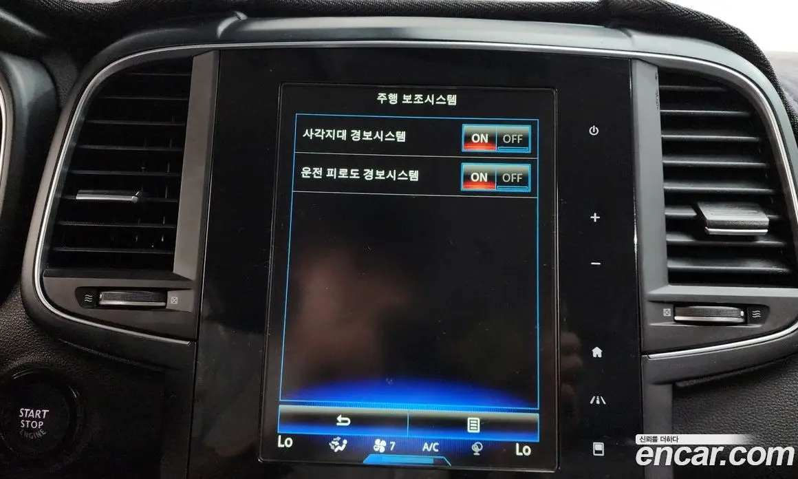 Renault (Samsung) QM6 2021 2.0 автомат (гидро), фото 22