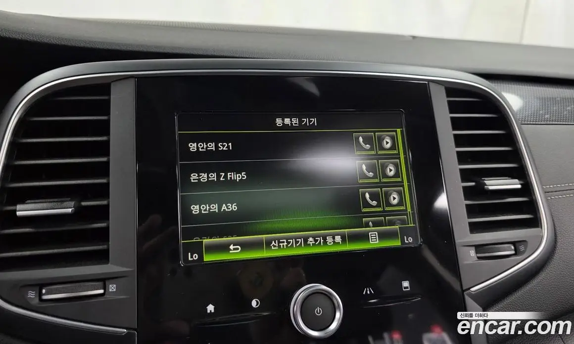 Renault (Samsung) SM6 2016 1.5 автомат (гидро), фото 33 Renault (Samsung) SM6 2016 1.5 автомат (гидро), фото 33
