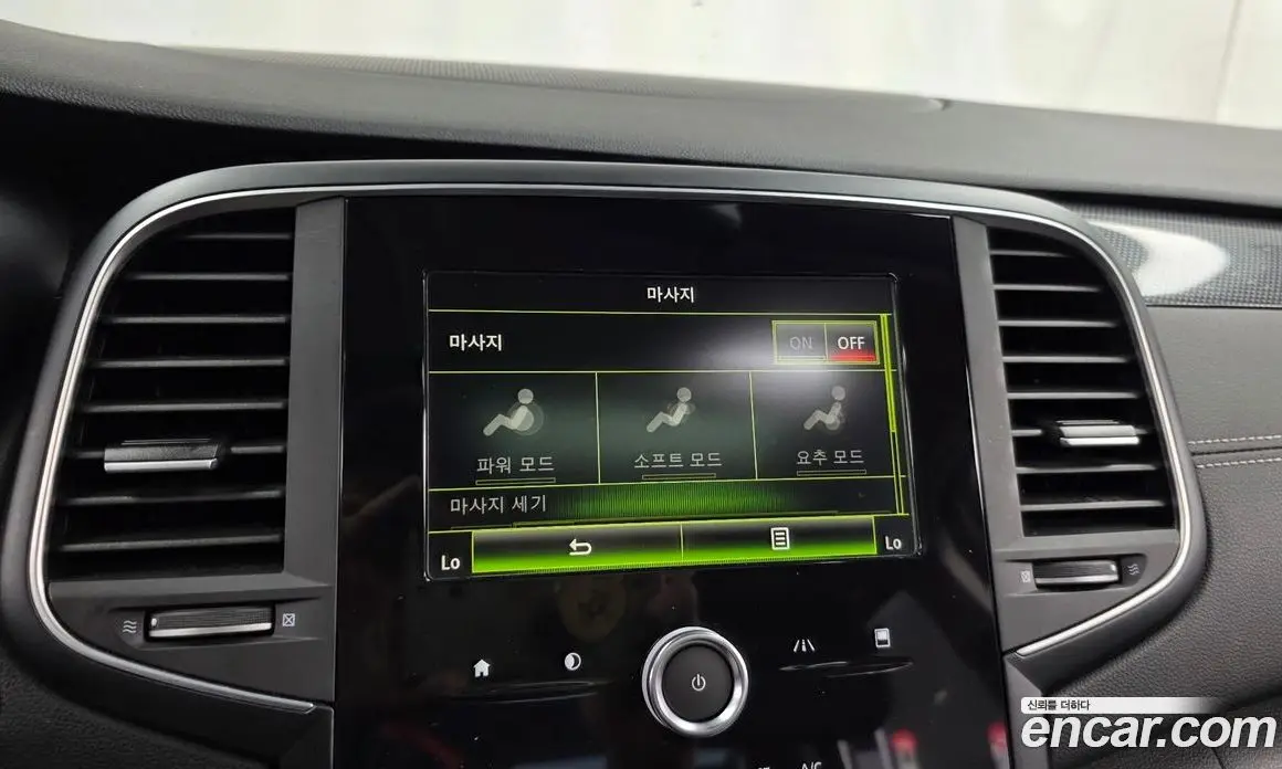 Renault (Samsung) SM6 2016 1.5 автомат (гидро), фото 35 Renault (Samsung) SM6 2016 1.5 автомат (гидро), фото 35