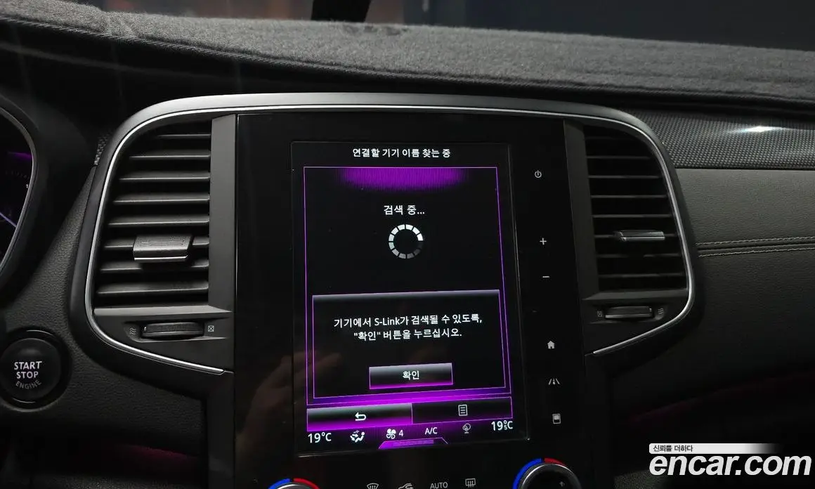 Renault (Samsung) SM6 2016 2.0 автомат (гидро), фото 21 Renault (Samsung) SM6 2016 2.0 автомат (гидро), фото 21