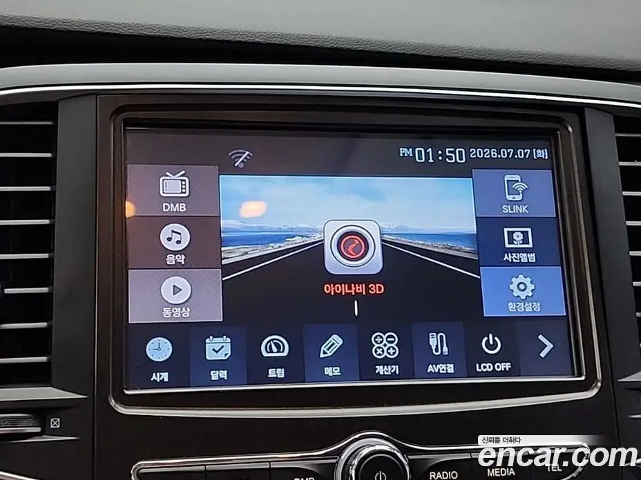 Renault (Samsung) SM6 2019 2.0 автомат (гидро), фото 13 Renault (Samsung) SM6 2019 2.0 автомат (гидро), фото 13
