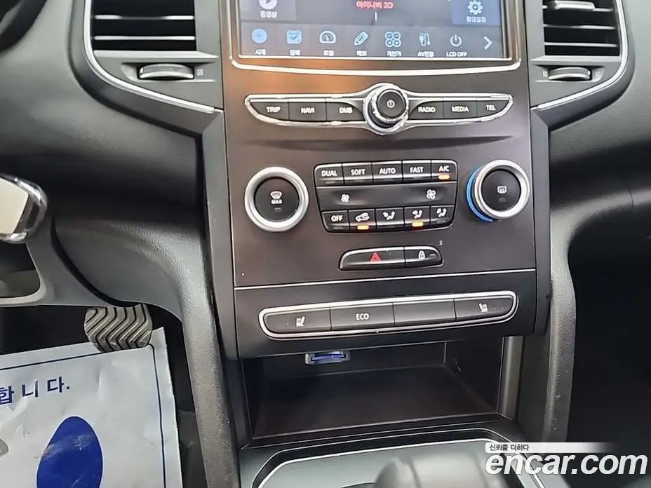 Renault (Samsung) SM6 2019 2.0 автомат (гидро), фото 10 Renault (Samsung) SM6 2019 2.0 автомат (гидро), фото 10