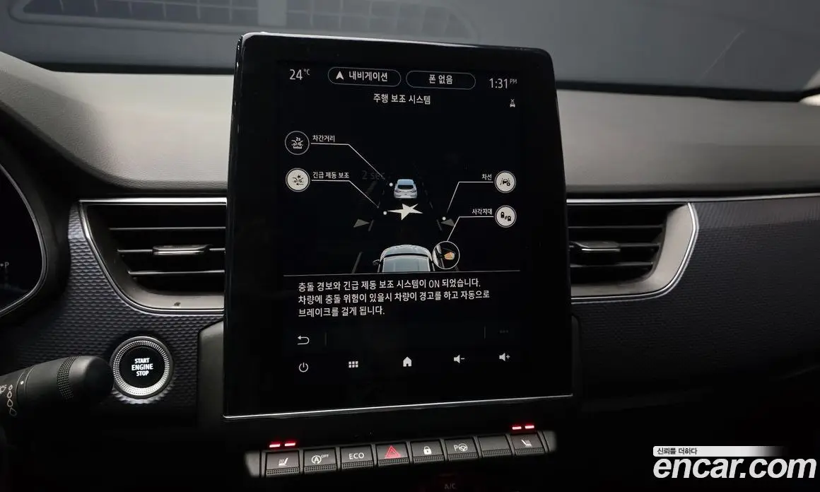 Renault (Samsung) XM3 2020 1.6 автомат (гидро), фото 22 Renault (Samsung) XM3 2020 1.6 автомат (гидро), фото 22