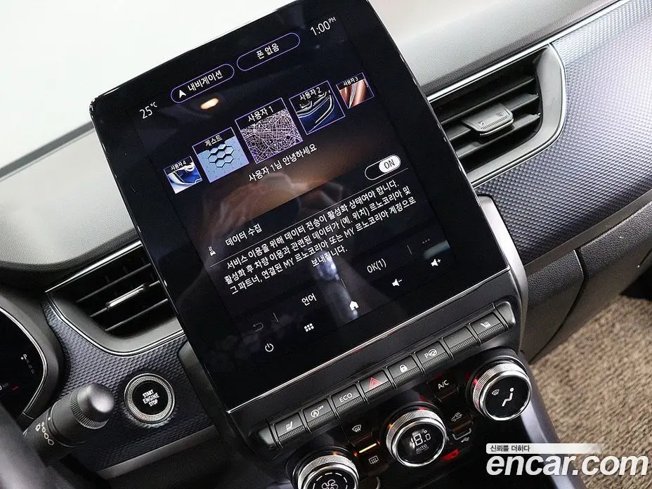Renault (Samsung) XM3 2020 1.6 автомат (гидро), фото 17 Renault (Samsung) XM3 2020 1.6 автомат (гидро), фото 17