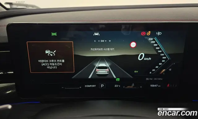 SsangYong Actyon 2025 1.5 автомат (гидро), миниатюра 8 SsangYong Actyon 2025 1.5 автомат (гидро), миниатюра 8