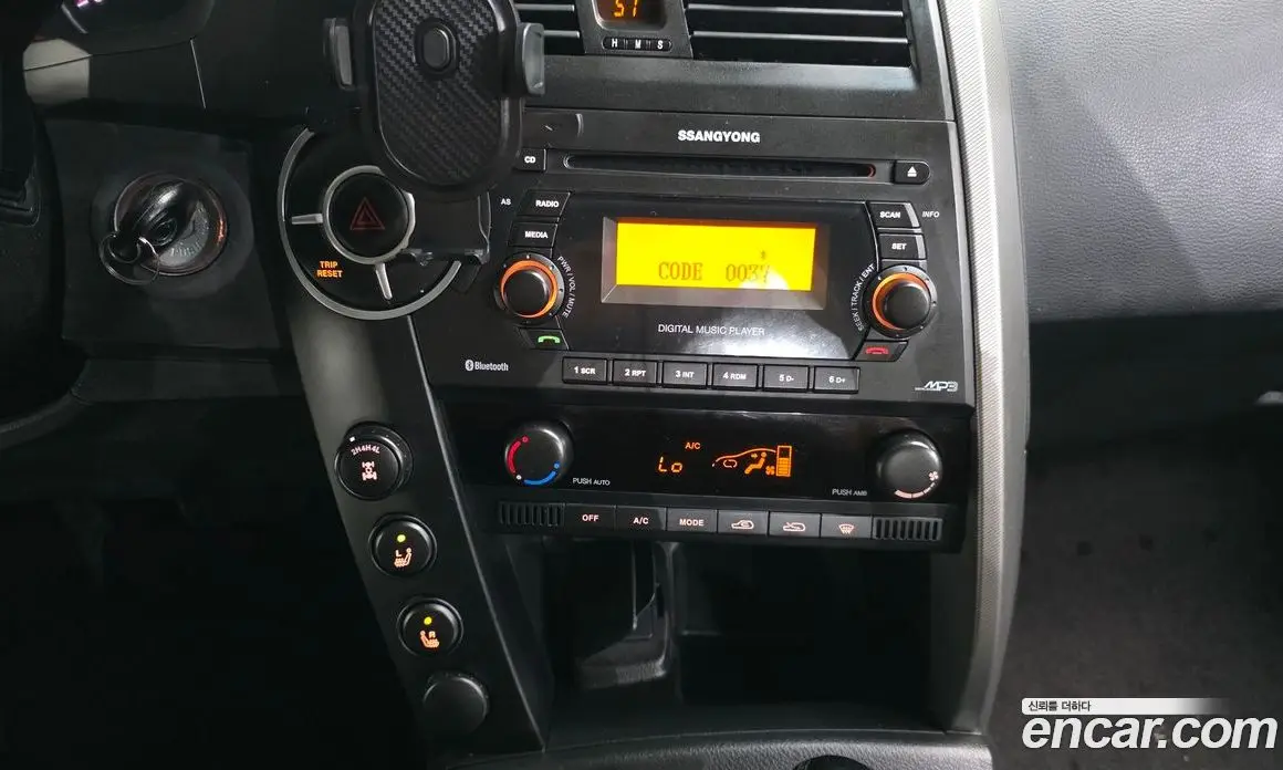 SsangYong Korando 2012 2.0 автомат (гидро), фото 19 SsangYong Korando 2012 2.0 автомат (гидро), фото 19