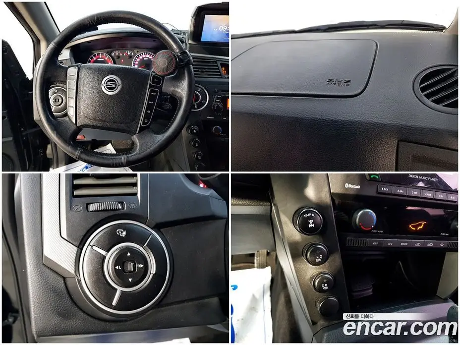 SsangYong Korando 2013 2.0 автомат (гидро), фото 18 SsangYong Korando 2013 2.0 автомат (гидро), фото 18