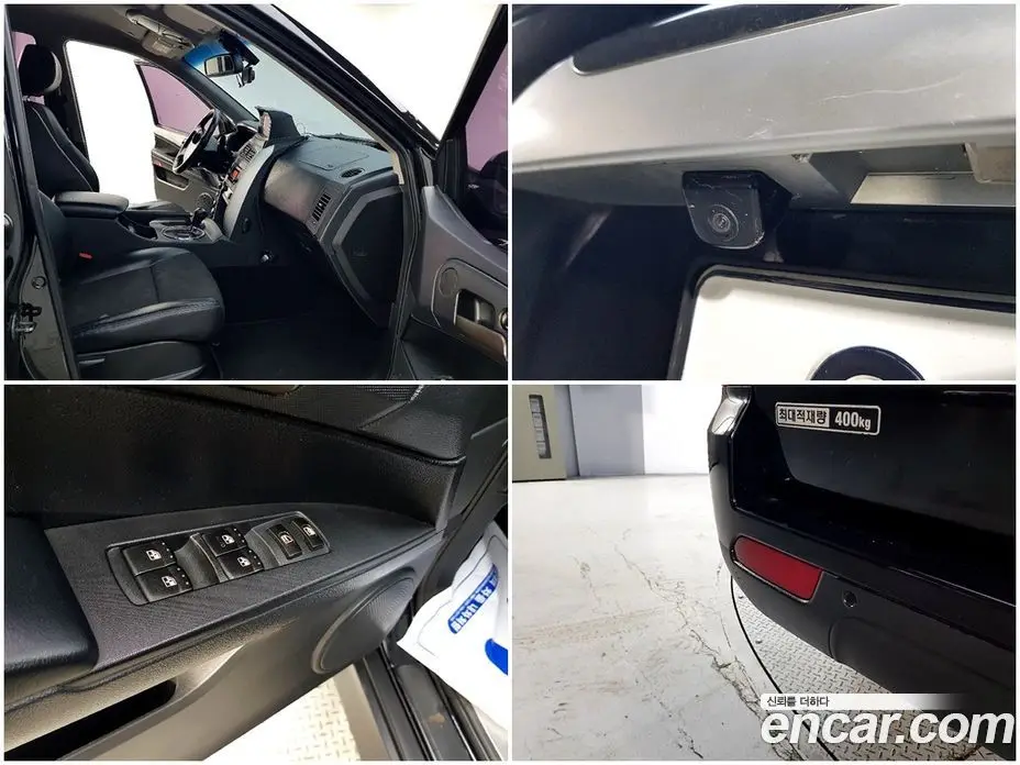 SsangYong Korando 2013 2.0 автомат (гидро), фото 19 SsangYong Korando 2013 2.0 автомат (гидро), фото 19