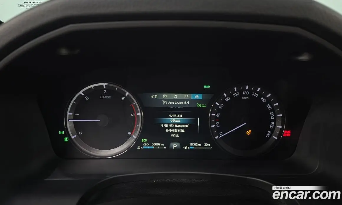 SsangYong Rexton 2020 2.2 автомат (гидро), фото 11 SsangYong Rexton 2020 2.2 автомат (гидро), фото 11