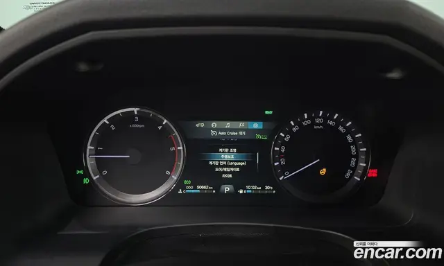 SsangYong Rexton 2020 2.2 автомат (гидро), миниатюра 11 SsangYong Rexton 2020 2.2 автомат (гидро), миниатюра 11