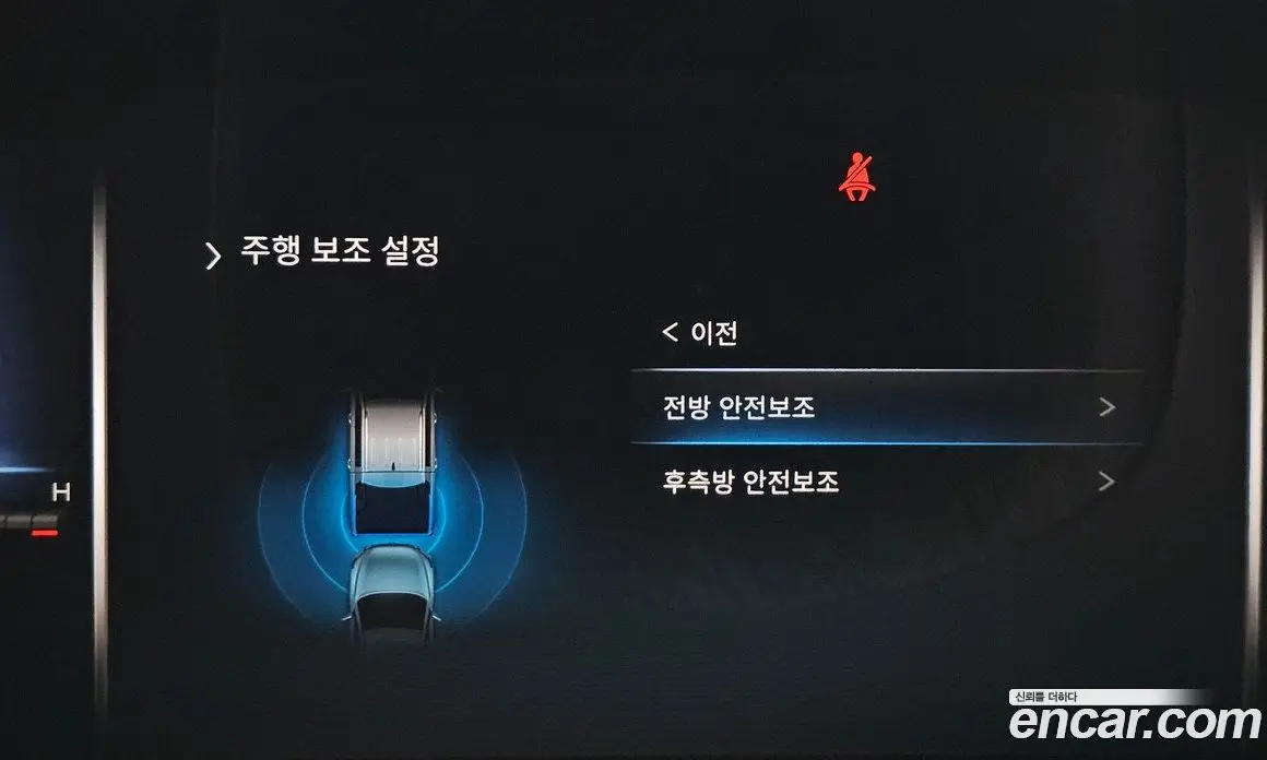 SsangYong Rexton 2022 2.2 автомат (гидро), фото 32