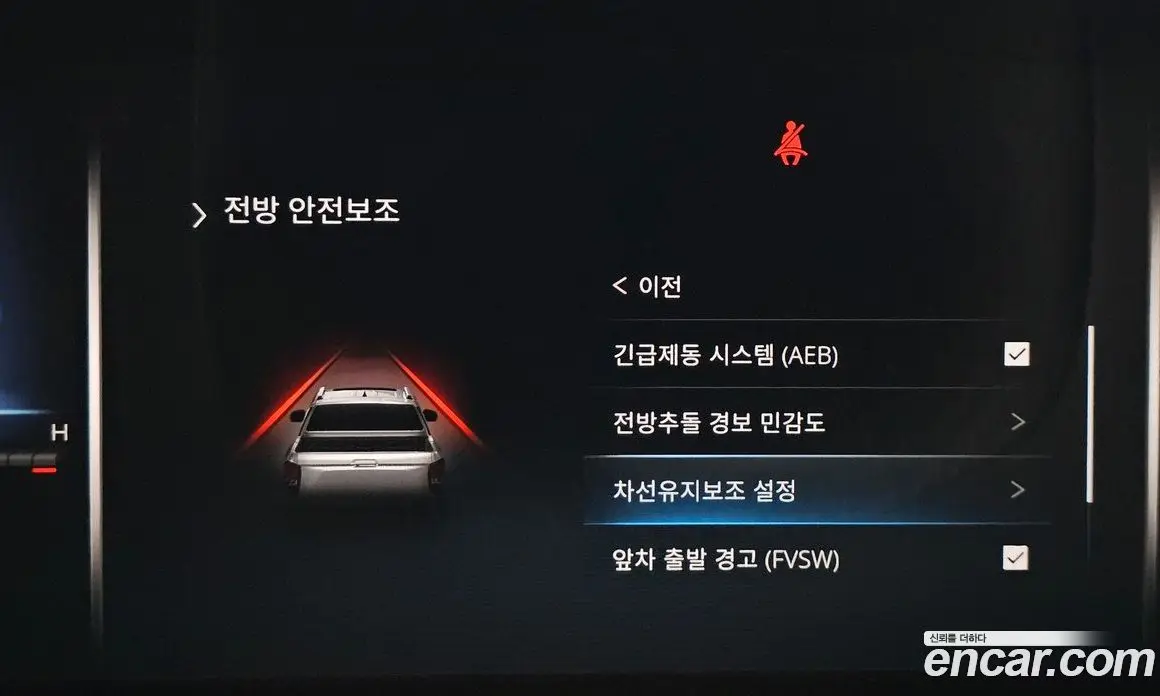 SsangYong Rexton 2022 2.2 автомат (гидро), фото 34