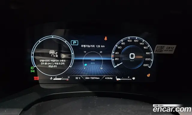 SsangYong Rexton 2023 2.2 автомат (гидро), миниатюра 8 SsangYong Rexton 2023 2.2 автомат (гидро), миниатюра 8