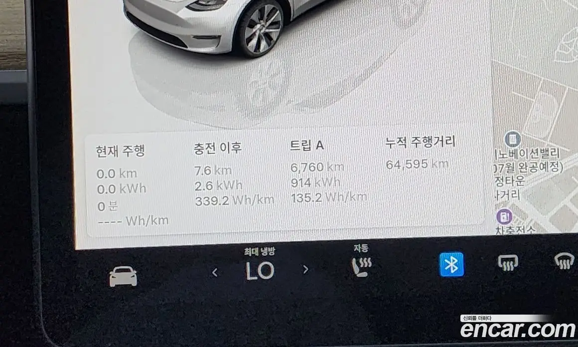 Tesla Model Y 2023 0.2 автомат (гидро), фото 11 Tesla Model Y 2023 0.2 автомат (гидро), фото 11