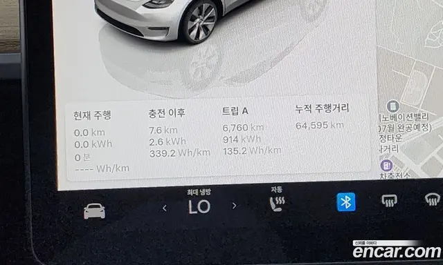 Tesla Model Y 2023 0.2 автомат (гидро), миниатюра 11 Tesla Model Y 2023 0.2 автомат (гидро), миниатюра 11