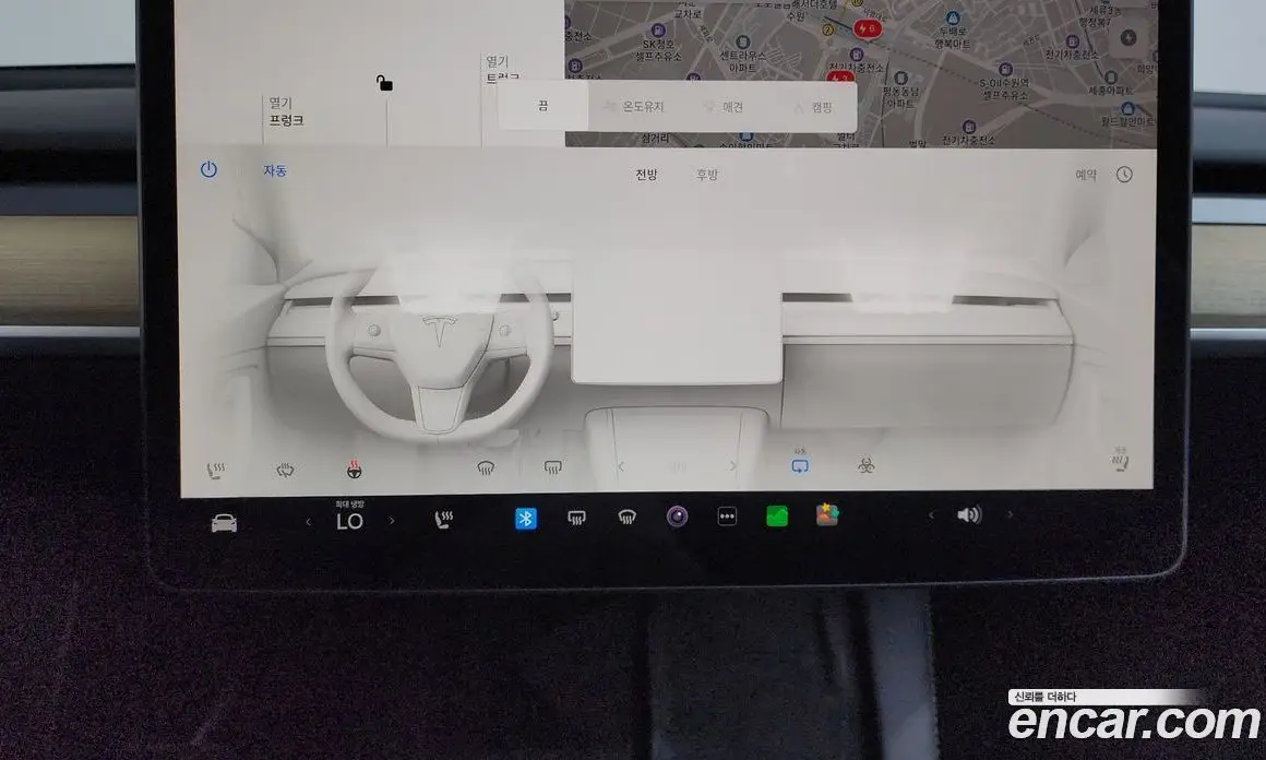 Tesla Model Y 2023 0.2 автомат (гидро), фото 27 Tesla Model Y 2023 0.2 автомат (гидро), фото 27