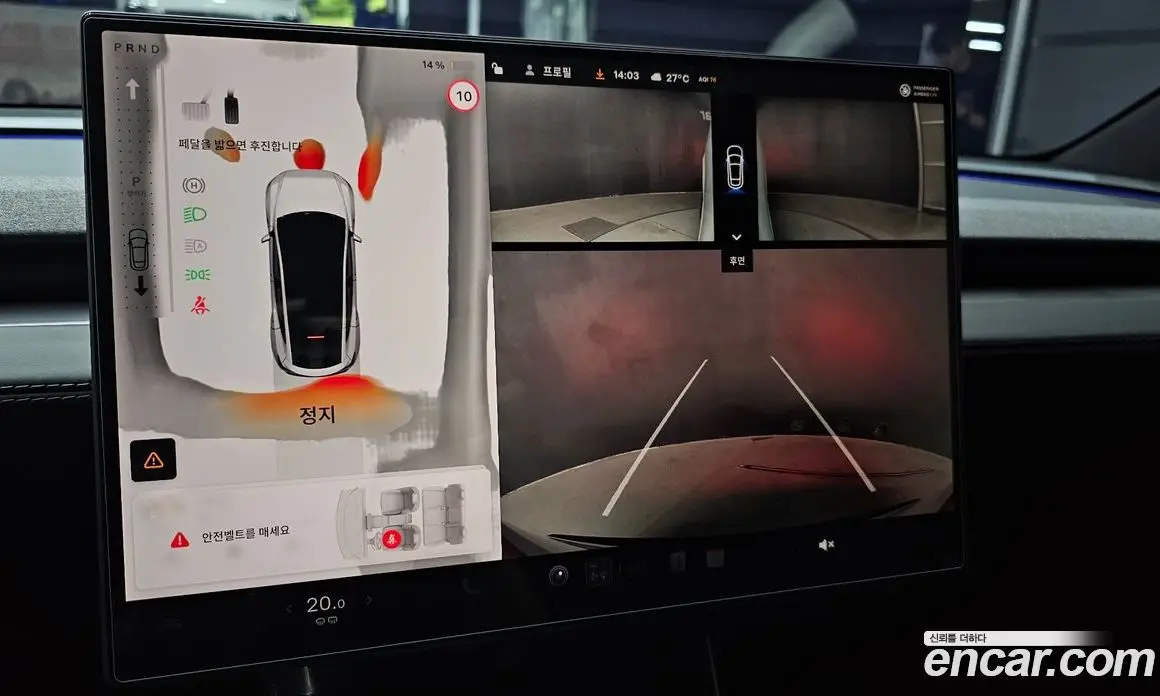 Tesla Model Y 2026 0.2 автомат (гидро), фото 21 Tesla Model Y 2026 0.2 автомат (гидро), фото 21