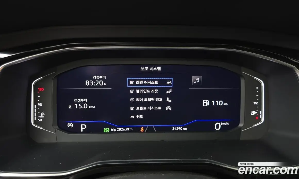 Volkswagen Jetta 2022 1.5 автомат (гидро), фото 11 Volkswagen Jetta 2022 1.5 автомат (гидро), фото 11