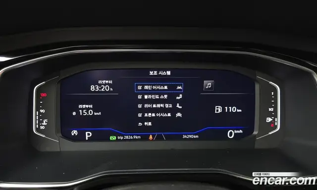 Volkswagen Jetta 2022 1.5 автомат (гидро), миниатюра 11 Volkswagen Jetta 2022 1.5 автомат (гидро), миниатюра 11