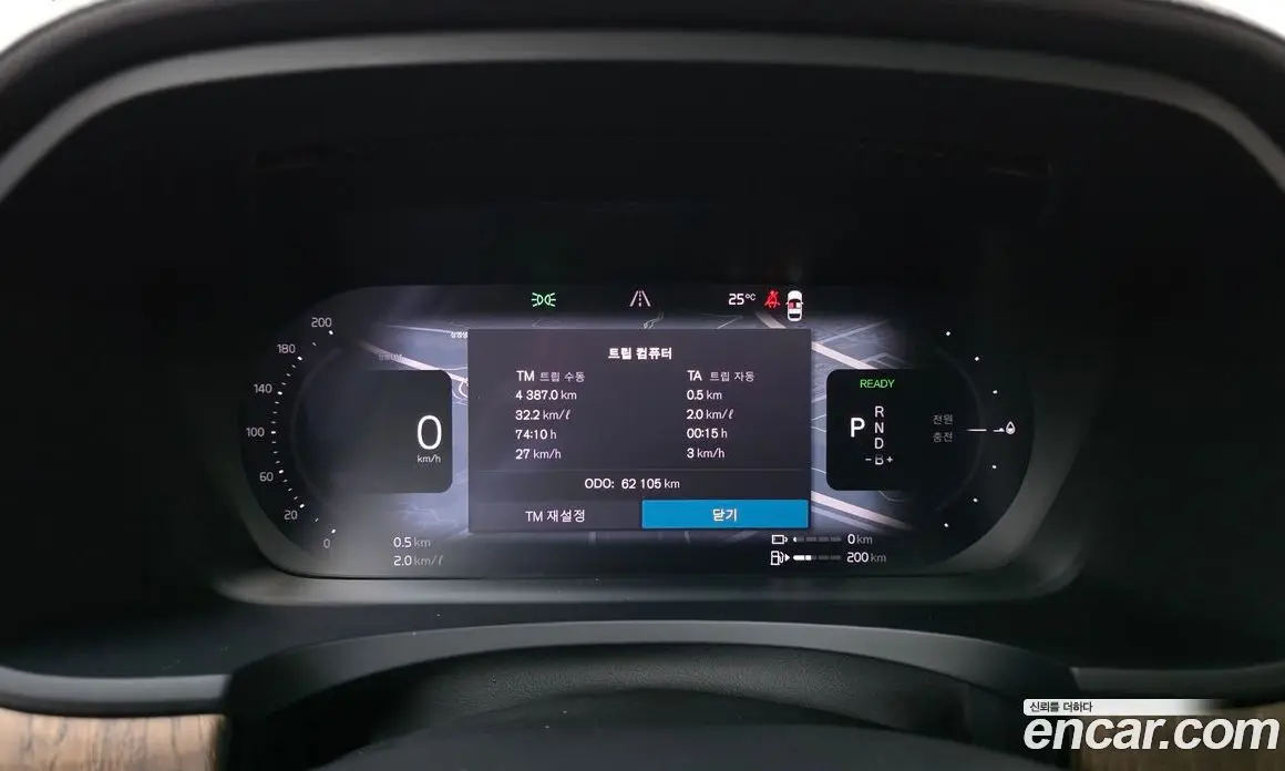 Volvo S90 2022 2.0 автомат (гидро), фото 10 Volvo S90 2022 2.0 автомат (гидро), фото 10