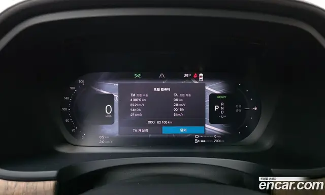 Volvo S90 2022 2.0 автомат (гидро), миниатюра 10 Volvo S90 2022 2.0 автомат (гидро), миниатюра 10