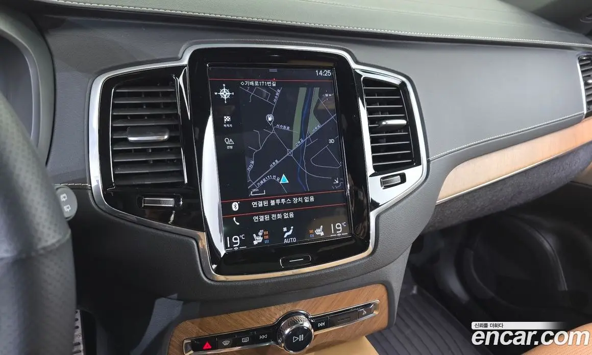 Volvo XC90 2018 2.0 автомат (гидро), фото 18 Volvo XC90 2018 2.0 автомат (гидро), фото 18