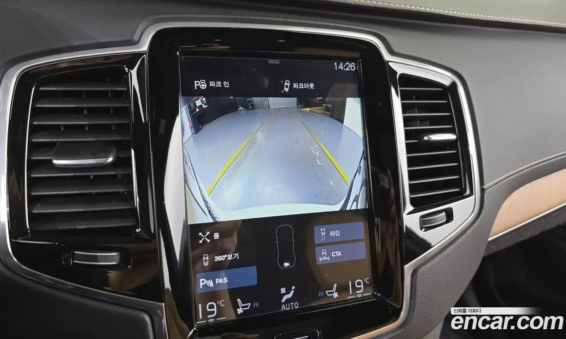 Volvo XC90 2018 2.0 автомат (гидро), фото 20 Volvo XC90 2018 2.0 автомат (гидро), фото 20