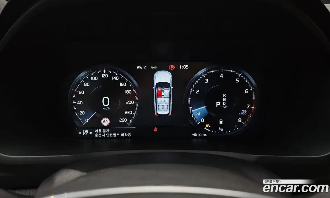 Volvo XC90 2021 2.0 автомат (гидро), фото 11 Volvo XC90 2021 2.0 автомат (гидро), фото 11