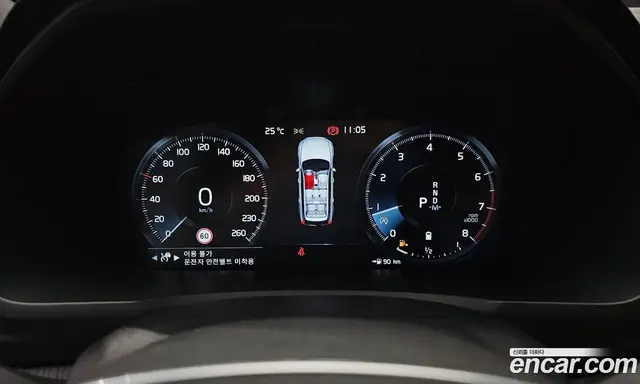 Volvo XC90 2021 2.0 автомат (гидро), миниатюра 11 Volvo XC90 2021 2.0 автомат (гидро), миниатюра 11