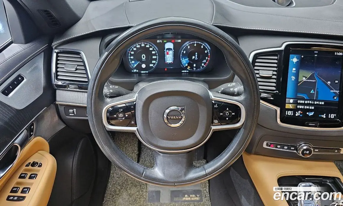 Volvo XC90 2021 2.0 автомат (гидро), фото 19 Volvo XC90 2021 2.0 автомат (гидро), фото 19